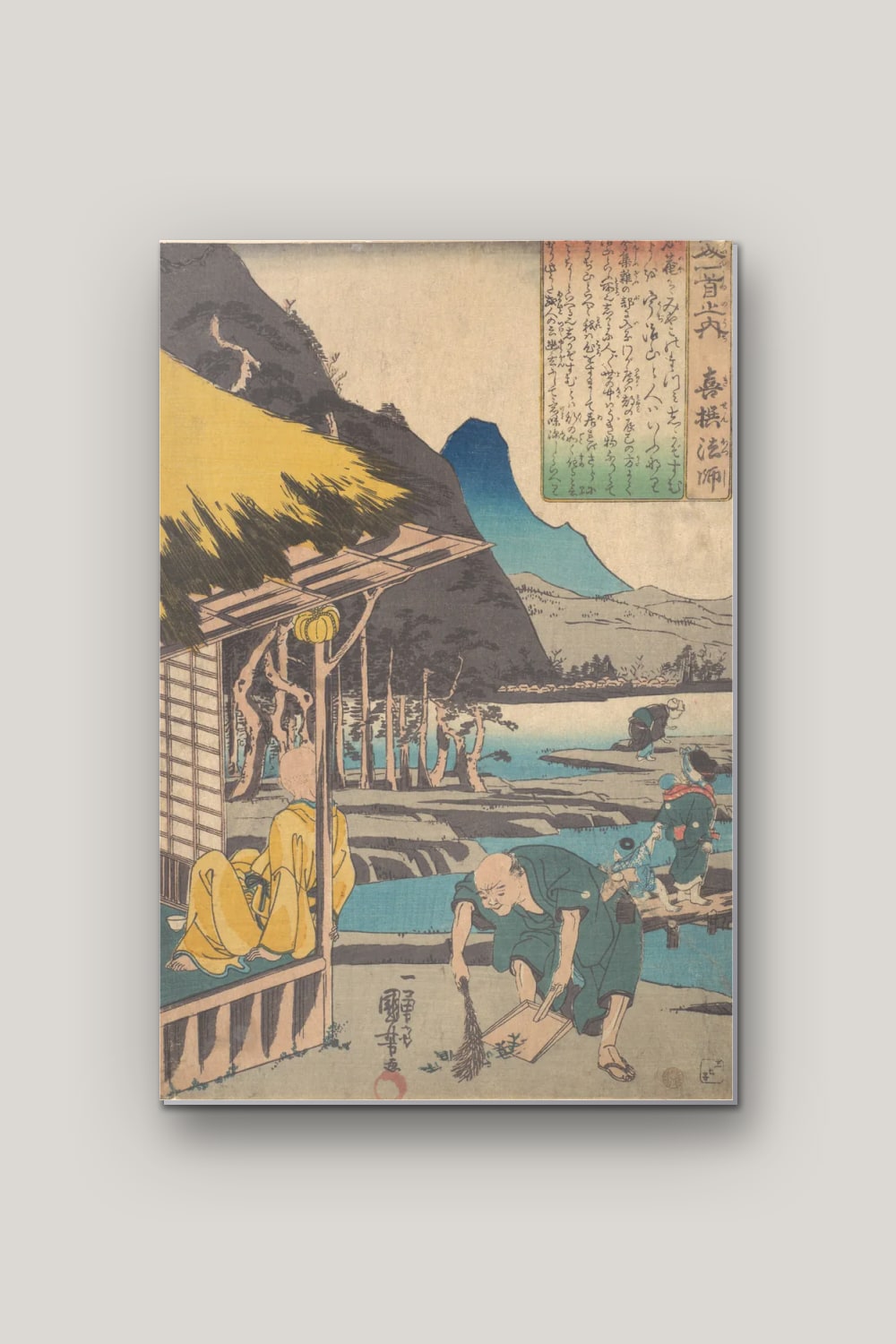 La Cabane du Poète – Kuniyoshi, poster en métal sur fond uni