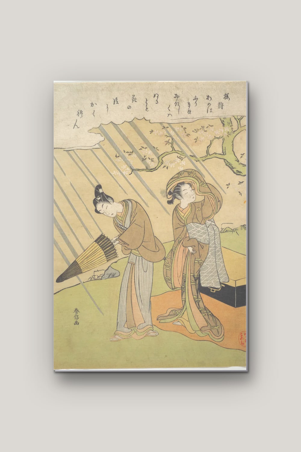 Couple sous l'Averse – Harunobu, poster en métal sur fond uni