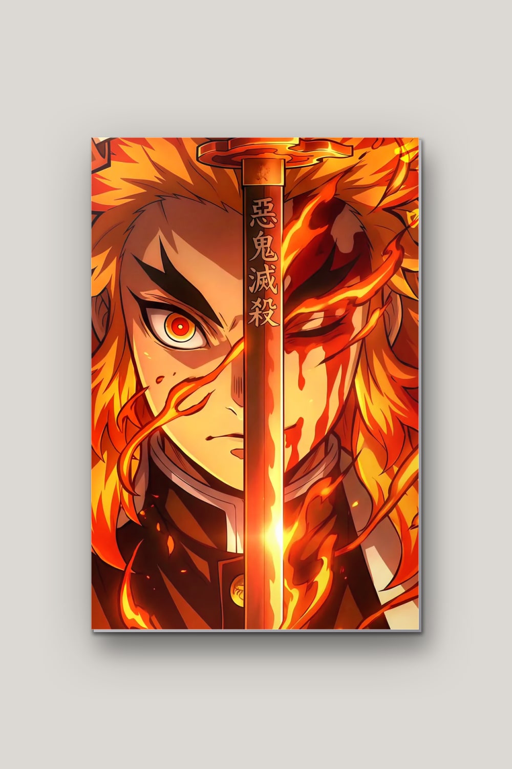 Le Pilier de la Flamme, poster en métal sur fond uni