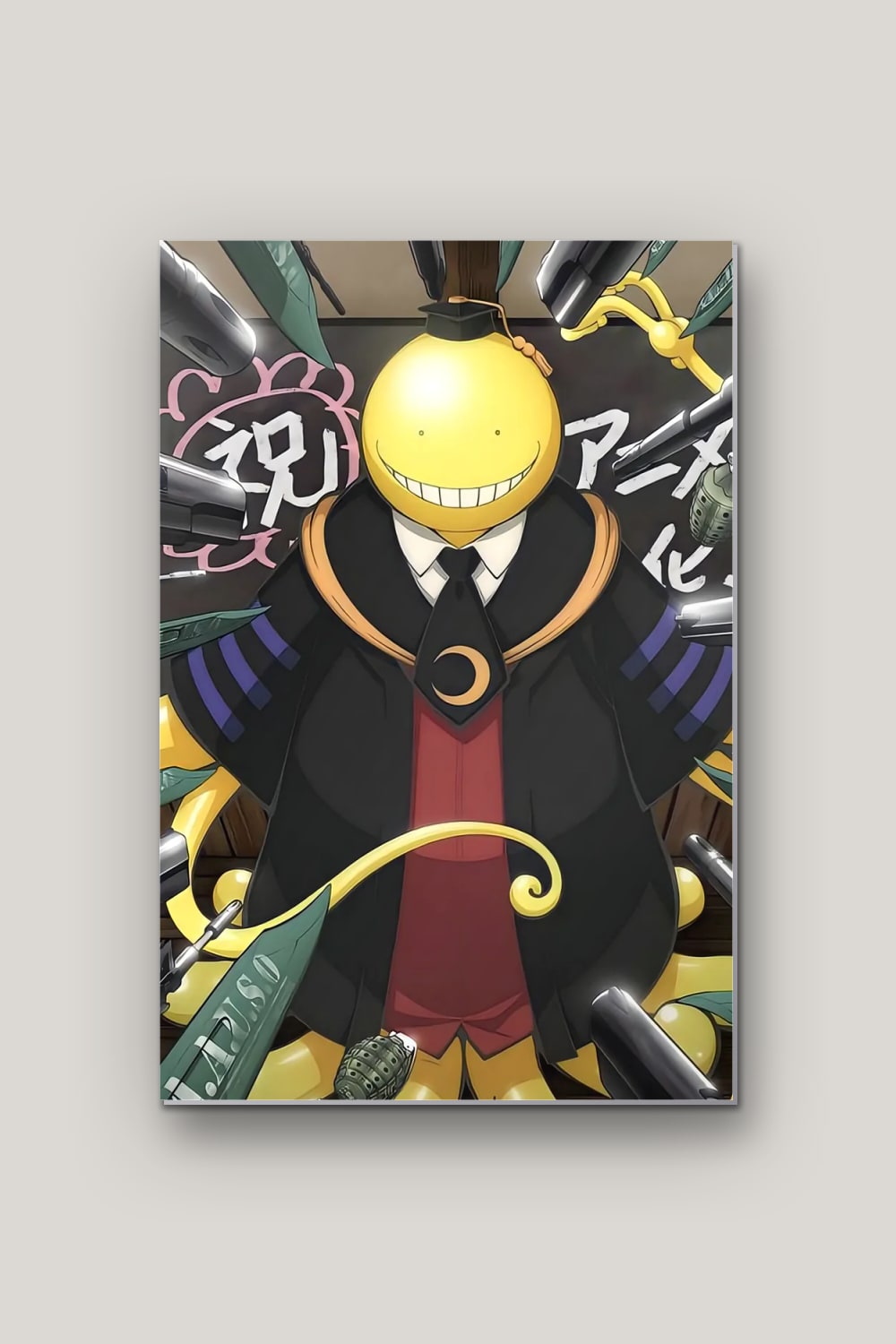 Le Professeur Jaune, poster en métal sur fond uni