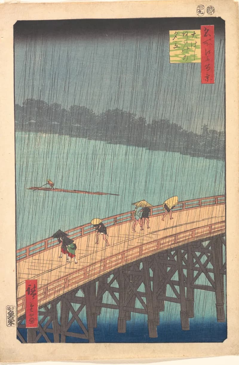 Averse sur le Pont Ōhashi – Hiroshige