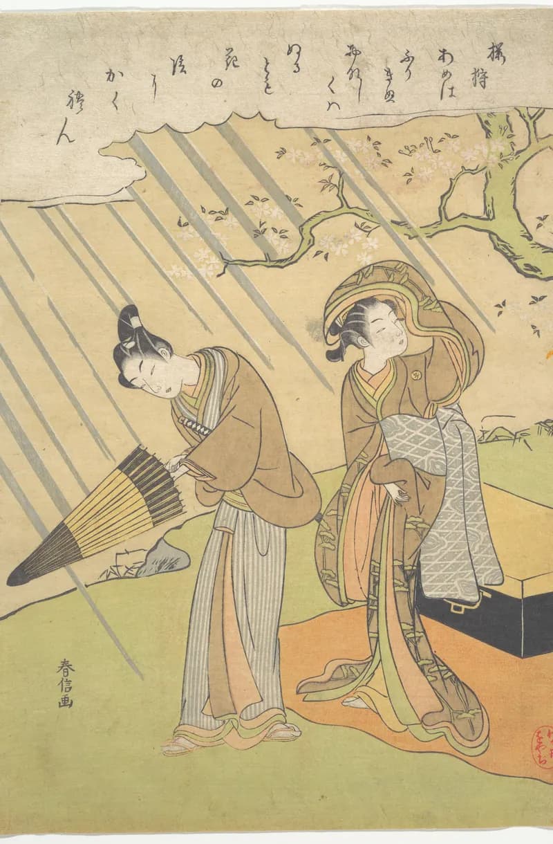 Couple sous l'Averse – Harunobu