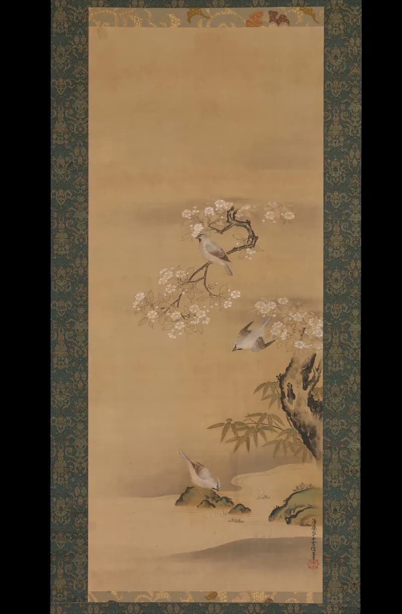 Jaseurs et Cerisiers – Yukinobu
