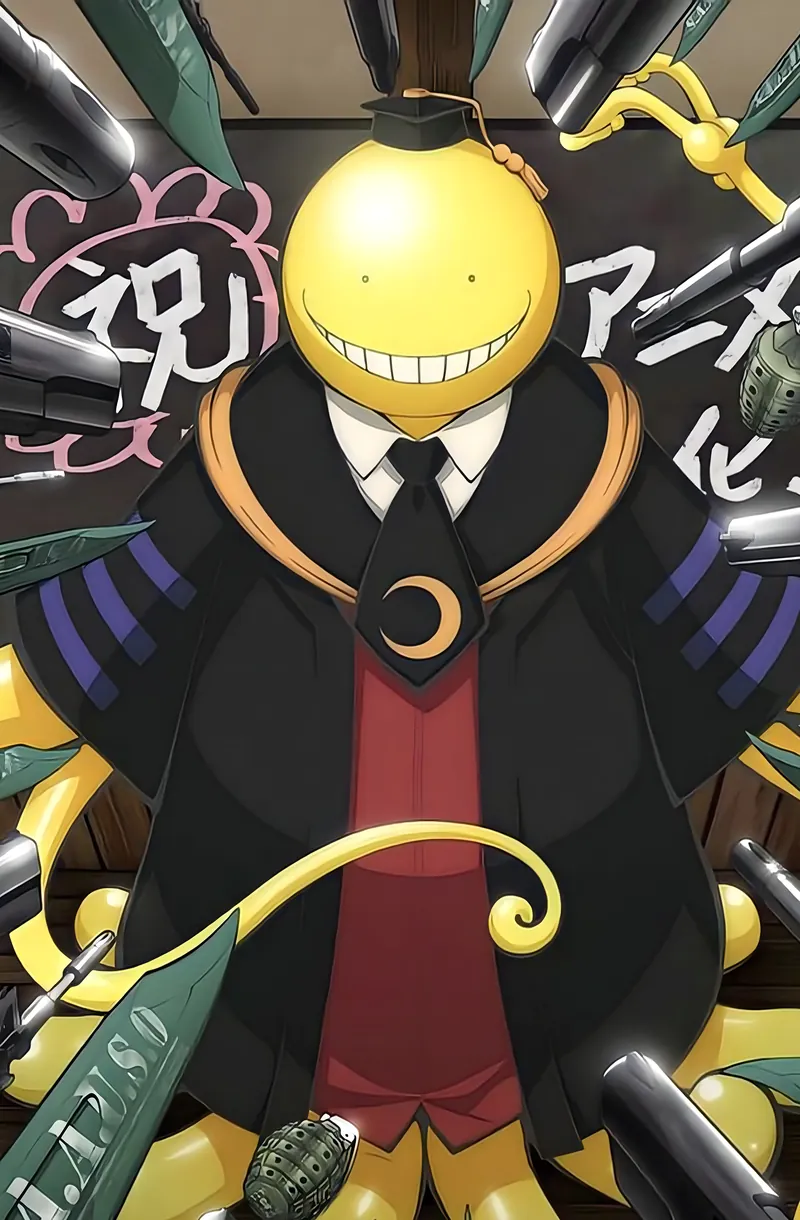 Le Professeur Jaune