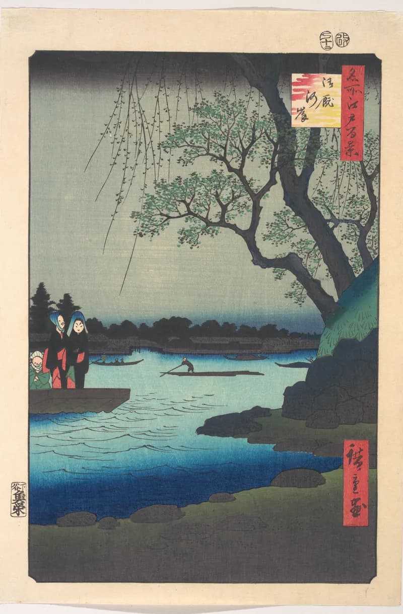 Rive de la Sumida – Hiroshige